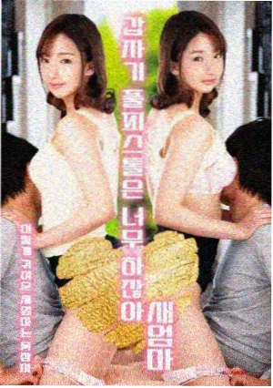 漫长的季节 免费高清观看